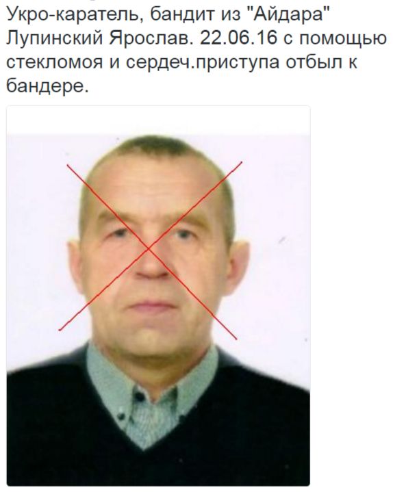 Потерь НЕТ - терять некого! Потери укрофашистов с 1 по 30 июня (Фото)