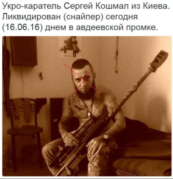 Потерь НЕТ - терять некого! Потери укрофашистов с 1 по 30 июня (Фото)