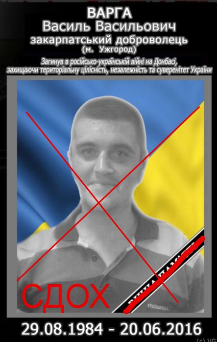 Потерь НЕТ - терять некого! Потери укрофашистов с 1 по 30 июня (Фото)