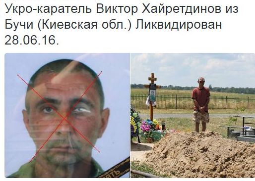 Потерь НЕТ - терять некого! Потери укрофашистов с 1 по 30 июня (Фото)