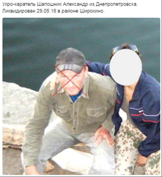 Потерь НЕТ - терять некого! Потери укрофашистов с 1 по 30 июня (Фото)