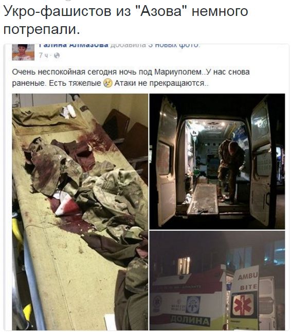 Потерь НЕТ - терять некого! Потери укрофашистов с 1 по 30 июня (Фото)