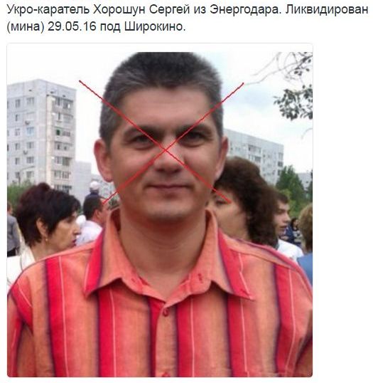 Потерь НЕТ - терять некого! Потери укрофашистов с 1 по 30 июня (Фото)