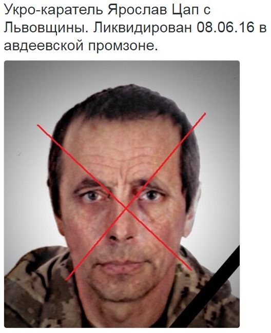 Потерь НЕТ - терять некого! Потери укрофашистов с 1 по 30 июня (Фото)