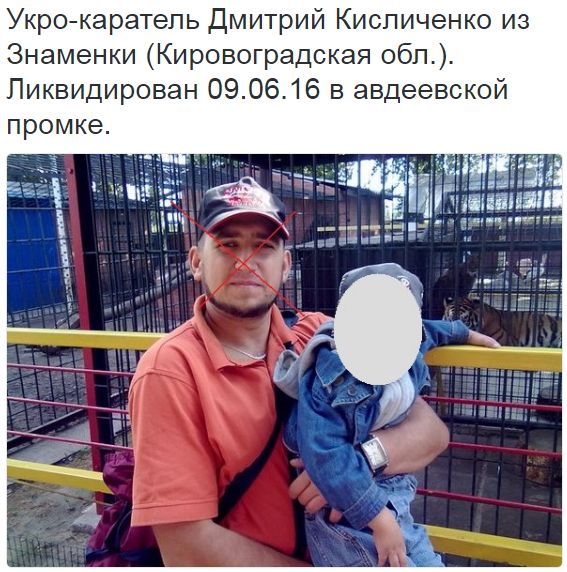 Потерь НЕТ - терять некого! Потери укрофашистов с 1 по 30 июня (Фото)