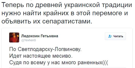 Потерь НЕТ - терять некого! Потери укрофашистов с 1 по 30 июня (Фото)