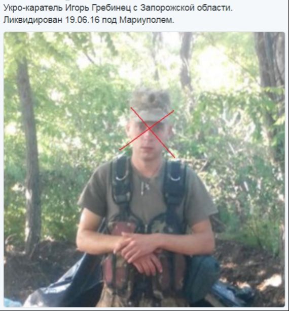 Потерь НЕТ - терять некого! Потери укрофашистов с 1 по 30 июня (Фото)