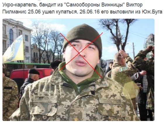 Потерь НЕТ - терять некого! Потери укрофашистов с 1 по 30 июня (Фото)