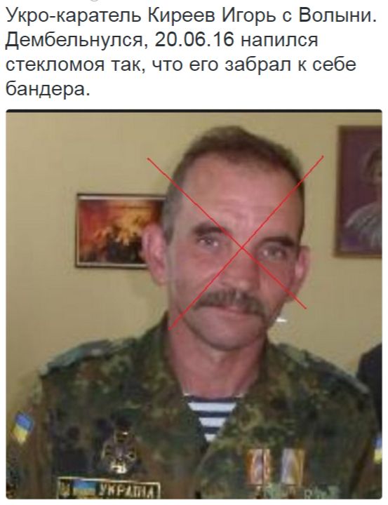 Потерь НЕТ - терять некого! Потери укрофашистов с 1 по 30 июня (Фото)