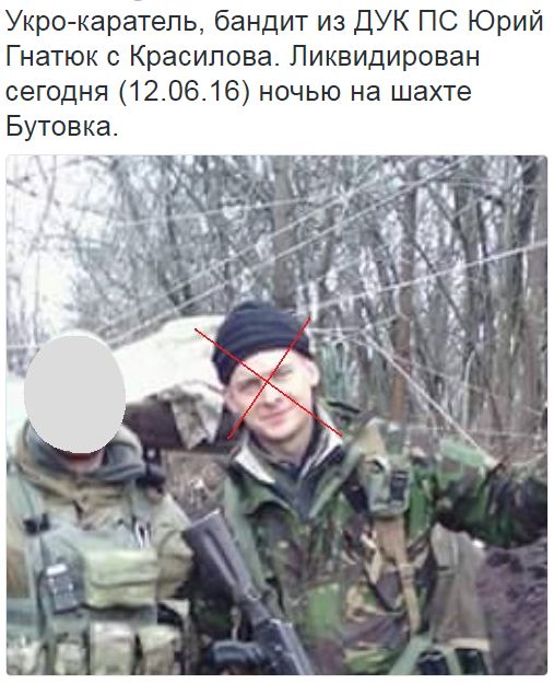 Потерь НЕТ - терять некого! Потери укрофашистов с 1 по 30 июня (Фото)