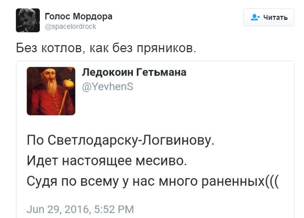 Потерь НЕТ - терять некого! Потери укрофашистов с 1 по 30 июня (Фото)