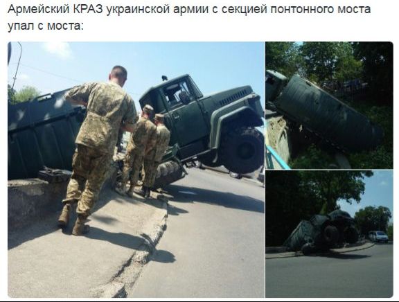 Потерь НЕТ - терять некого! Потери укрофашистов с 1 по 30 июня (Фото)