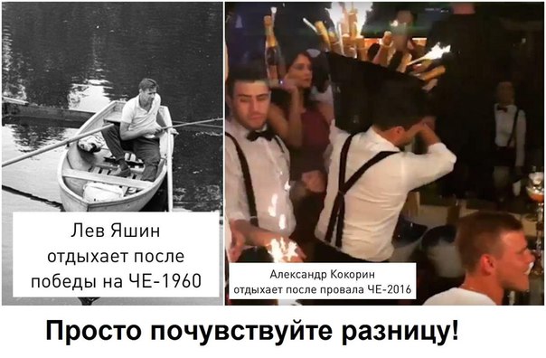 "Мыздобулы" в картинках. Смешных и не очень... 06-07-2016