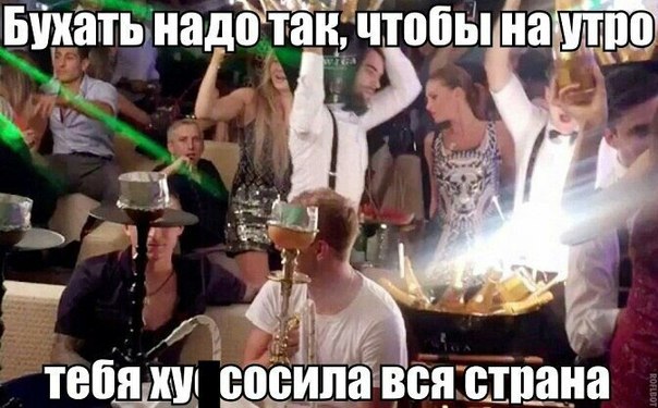 "Мыздобулы" в картинках. Смешных и не очень... 06-07-2016