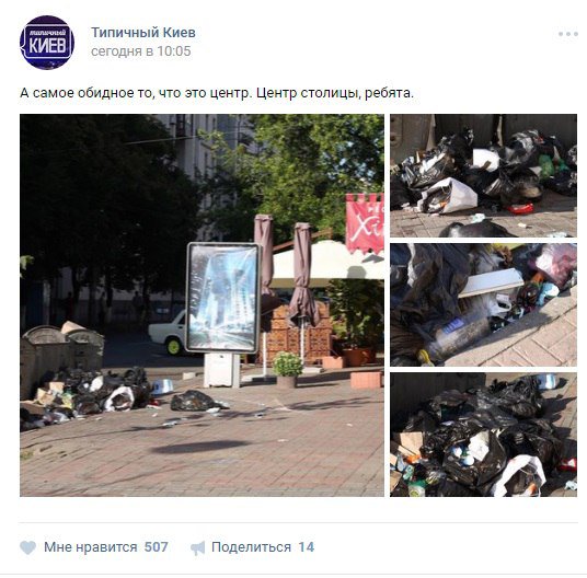 "Мыздобулы" в картинках. Смешных и не очень... 06-07-2016