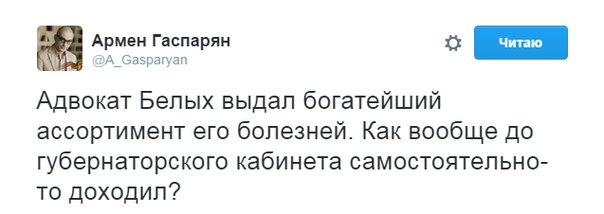 "Мыздобулы" в картинках. Смешных и не очень... 06-07-2016