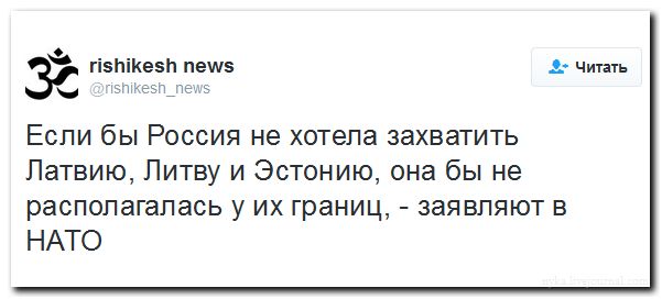 "Мыздобулы" в картинках. Смешных и не очень... 06-07-2016