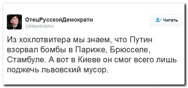 "Мыздобулы" в картинках. Смешных и не очень... 06-07-2016