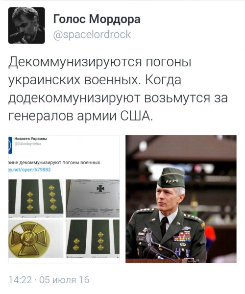 "Мыздобулы" в картинках. Смешных и не очень... 06-07-2016