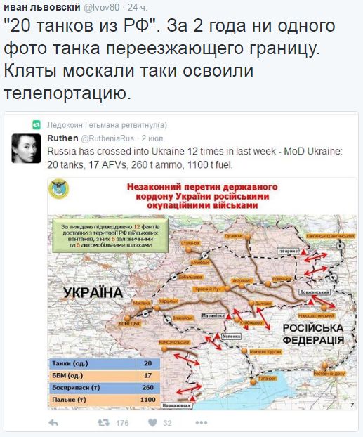 "Мыздобулы" в картинках. Смешных и не очень... 06-07-2016