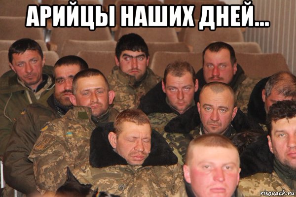 "Мыздобулы" в картинках. Смешных и не очень... 06-07-2016