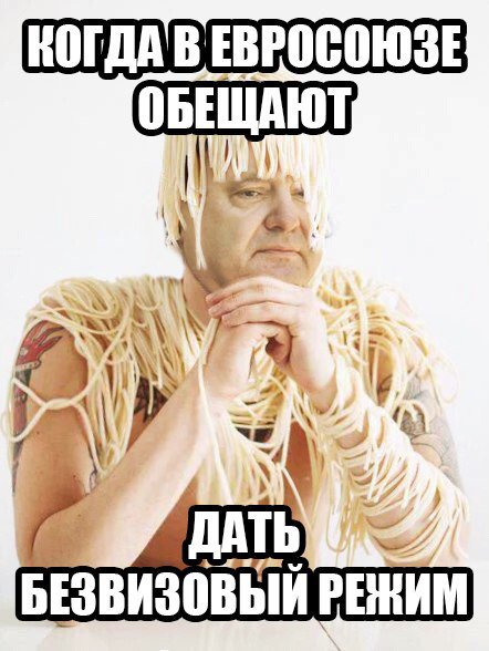 "Мыздобулы" в картинках. Смешных и не очень... 06-07-2016