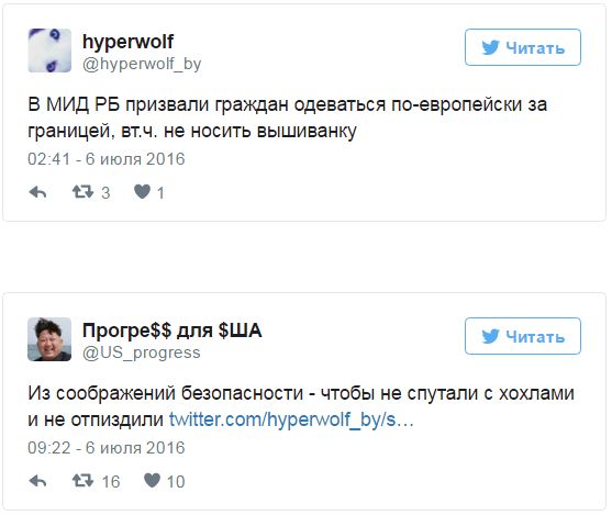 "Мыздобулы" в картинках. Смешных и не очень... 06-07-2016