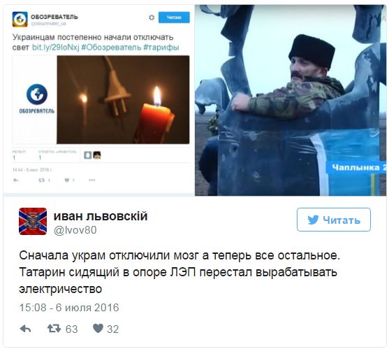 "Мыздобулы" в картинках. Смешных и не очень... 06-07-2016