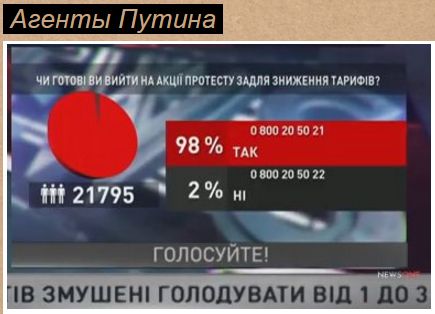 "Мыздобулы" в картинках. Смешных и не очень... 06-07-2016