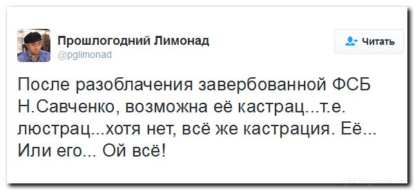 "Мыздобулы" в картинках. Смешных и не очень... 06-07-2016