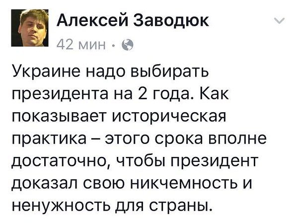 "Мыздобулы" в картинках. Смешных и не очень... 06-07-2016