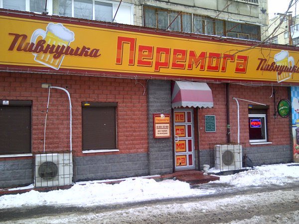 "Мыздобулы" в картинках. Смешных и не очень... 06-07-2016