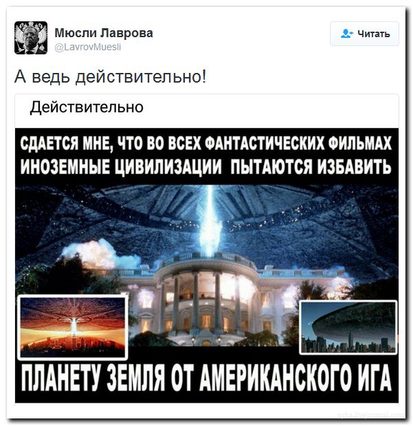 "Мыздобулы" в картинках. Смешных и не очень... 06-07-2016