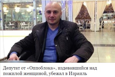 "Мыздобулы" в картинках. Смешных и не очень... 06-07-2016