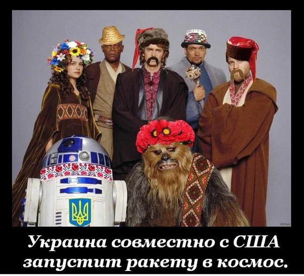 "Мыздобулы" в картинках. Смешных и не очень... 06-07-2016