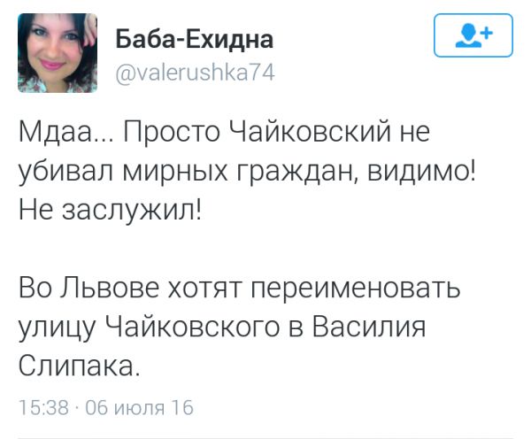 "Мыздобулы" в картинках. Смешных и не очень... 06-07-2016