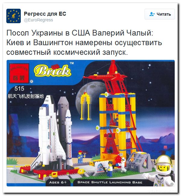 "Мыздобулы" в картинках. Смешных и не очень... 06-07-2016