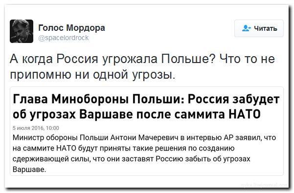 "Мыздобулы" в картинках. Смешных и не очень... 06-07-2016