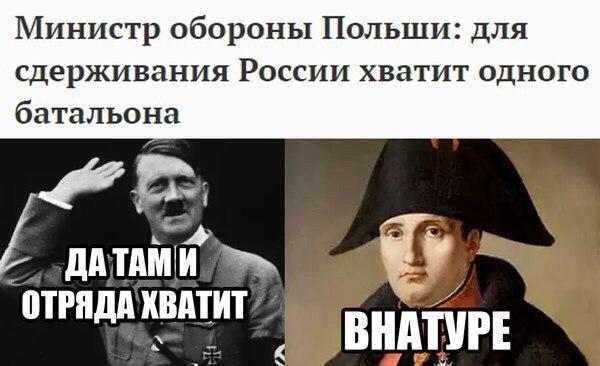 "Мыздобулы" в картинках. Смешных и не очень... 06-07-2016