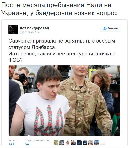 "Мыздобулы" в картинках. Смешных и не очень... 06-07-2016