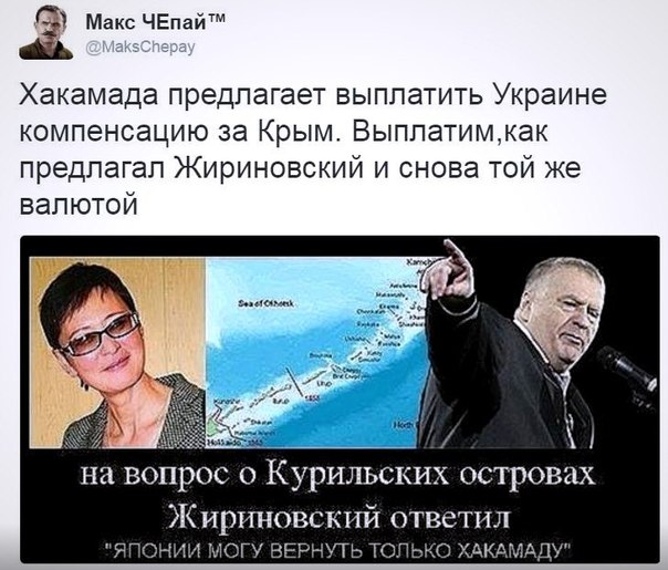 "Мыздобулы" в картинках. Смешных и не очень... 06-07-2016