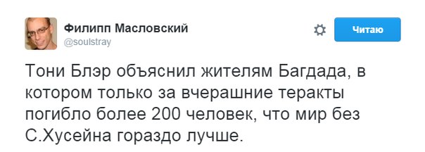 "Мыздобулы" в картинках. Смешных и не очень... 06-07-2016