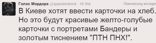 "Мыздобулы" в картинках. Смешных и не очень... 06-07-2016