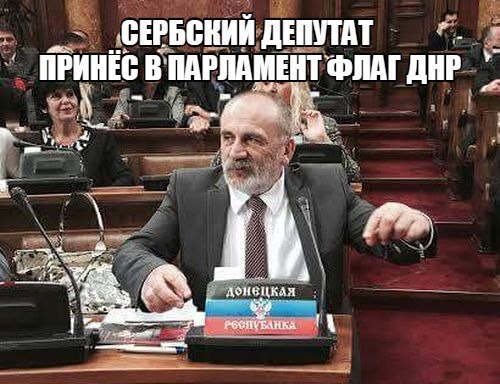 "Мыздобулы" в картинках. Смешных и не очень... 06-07-2016