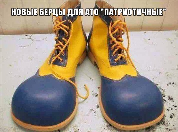 "Мыздобулы" в картинках. Смешных и не очень... 06-07-2016