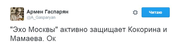 "Мыздобулы" в картинках. Смешных и не очень... 06-07-2016