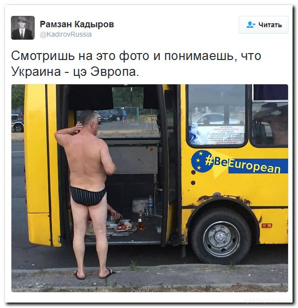 "Мыздобулы" в картинках. Смешных и не очень... 06-07-2016