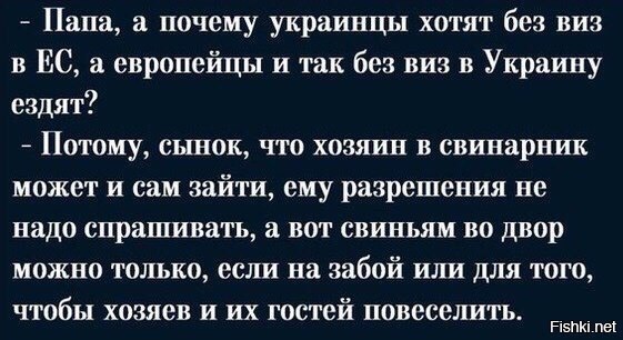 "Мыздобулы" в картинках. Смешных и не очень... 06-07-2016