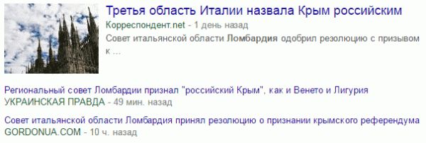 "Мыздобулы" в картинках. Смешных и не очень... 06-07-2016