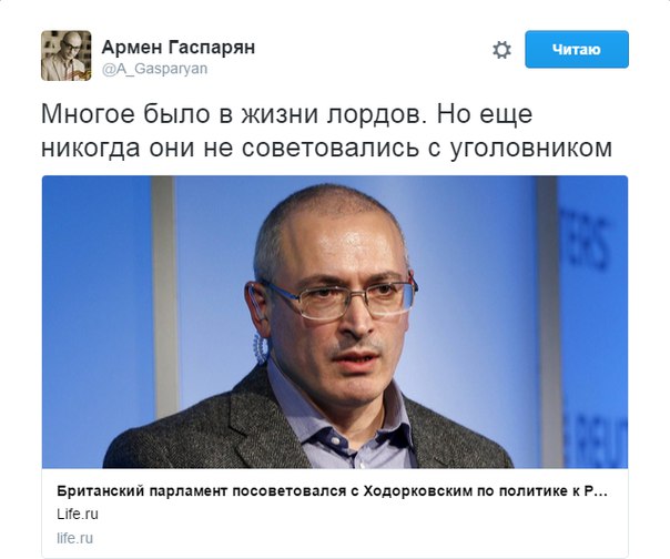 "Мыздобулы" в картинках. Смешных и не очень... 06-07-2016